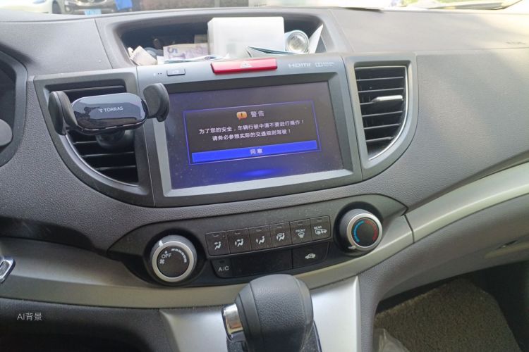 Honda CR-V 2014 car image #15