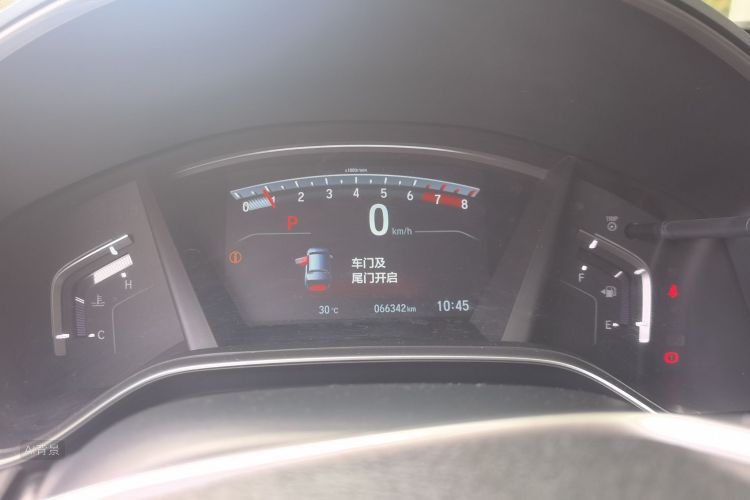 Honda CR-V 2017 car image #13