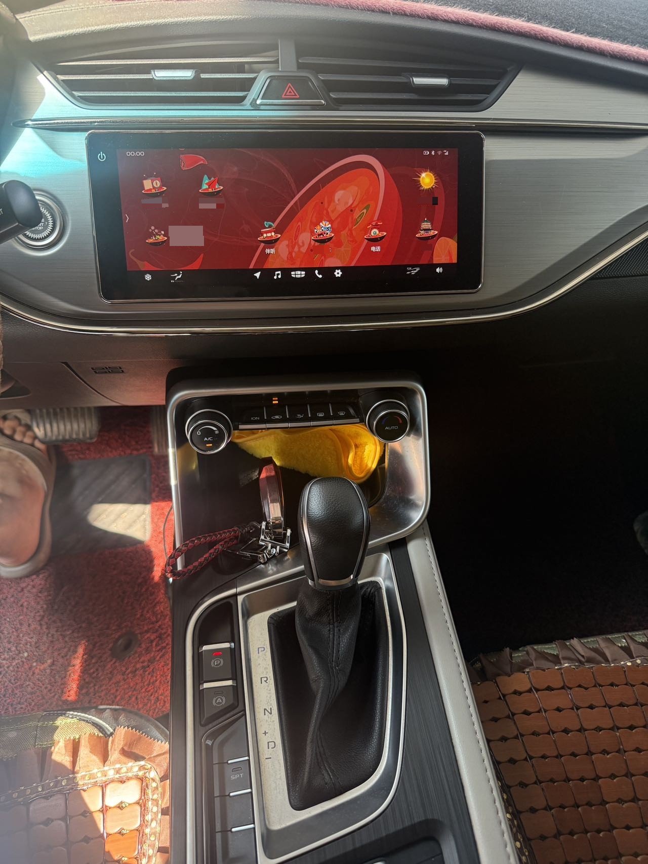 GEELY Binray 2018 #5 GEELY Binray 2018 صورة سيارة #5