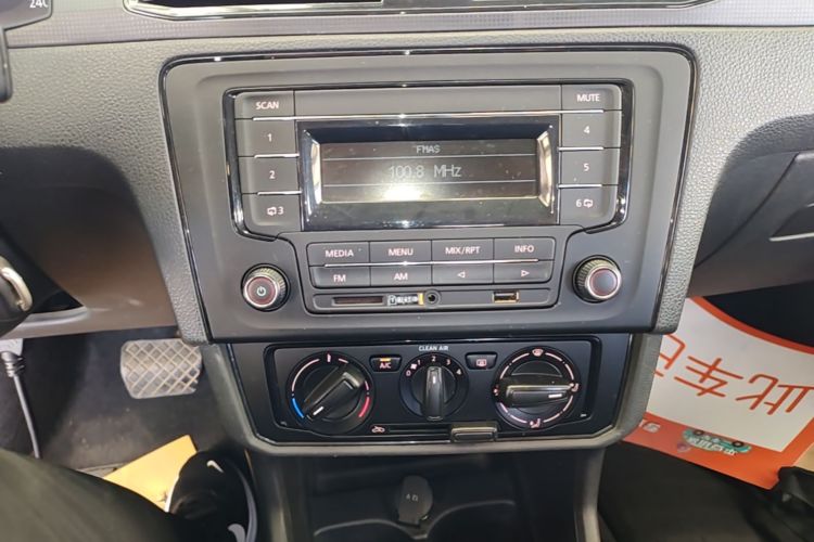 Volkswagen Santana 2018 #13 Volkswagen Santana 2018 car image #13