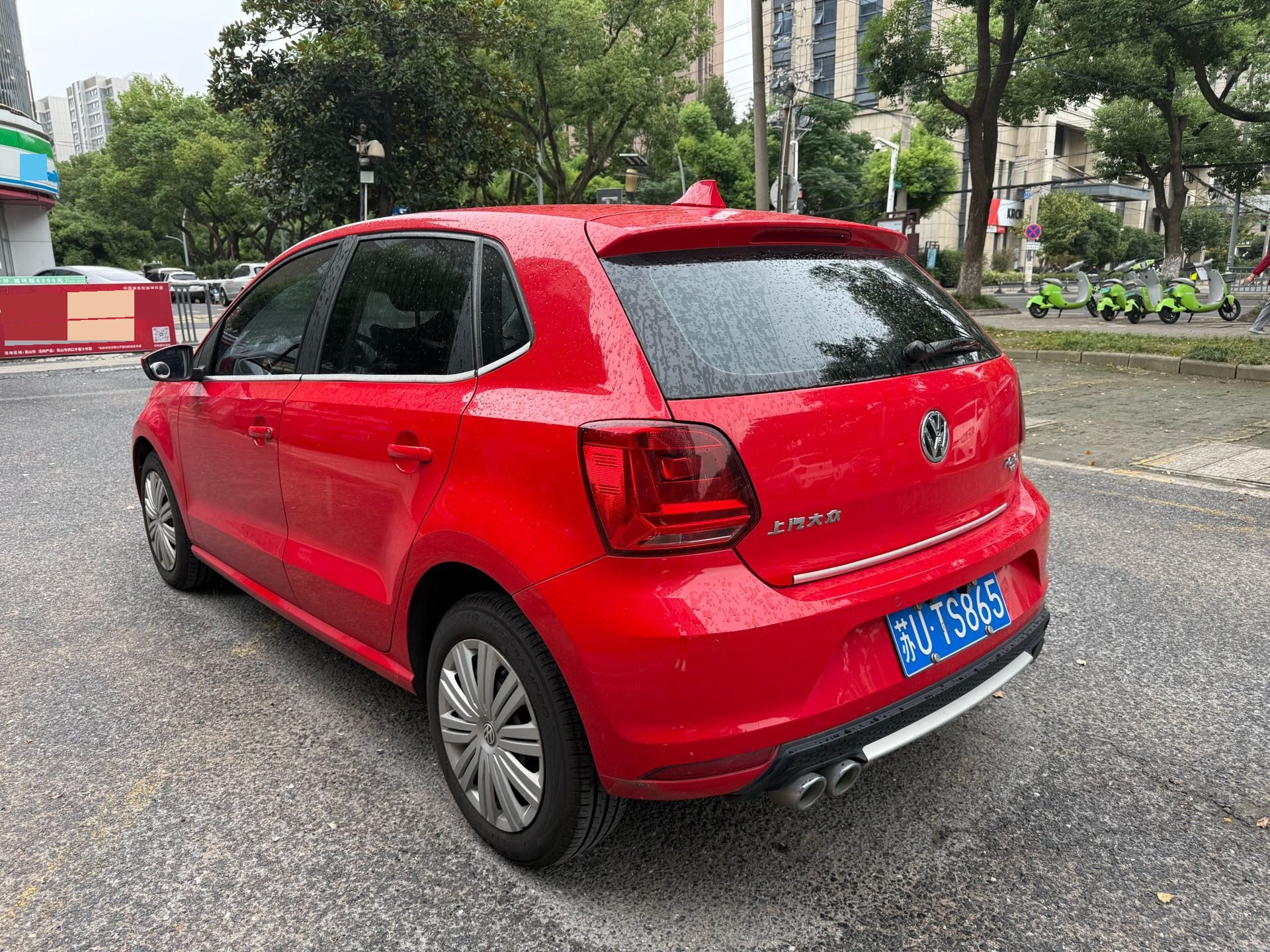 Volkswagen Polo 2017 #3 Volkswagen Polo 2017 car image #3
