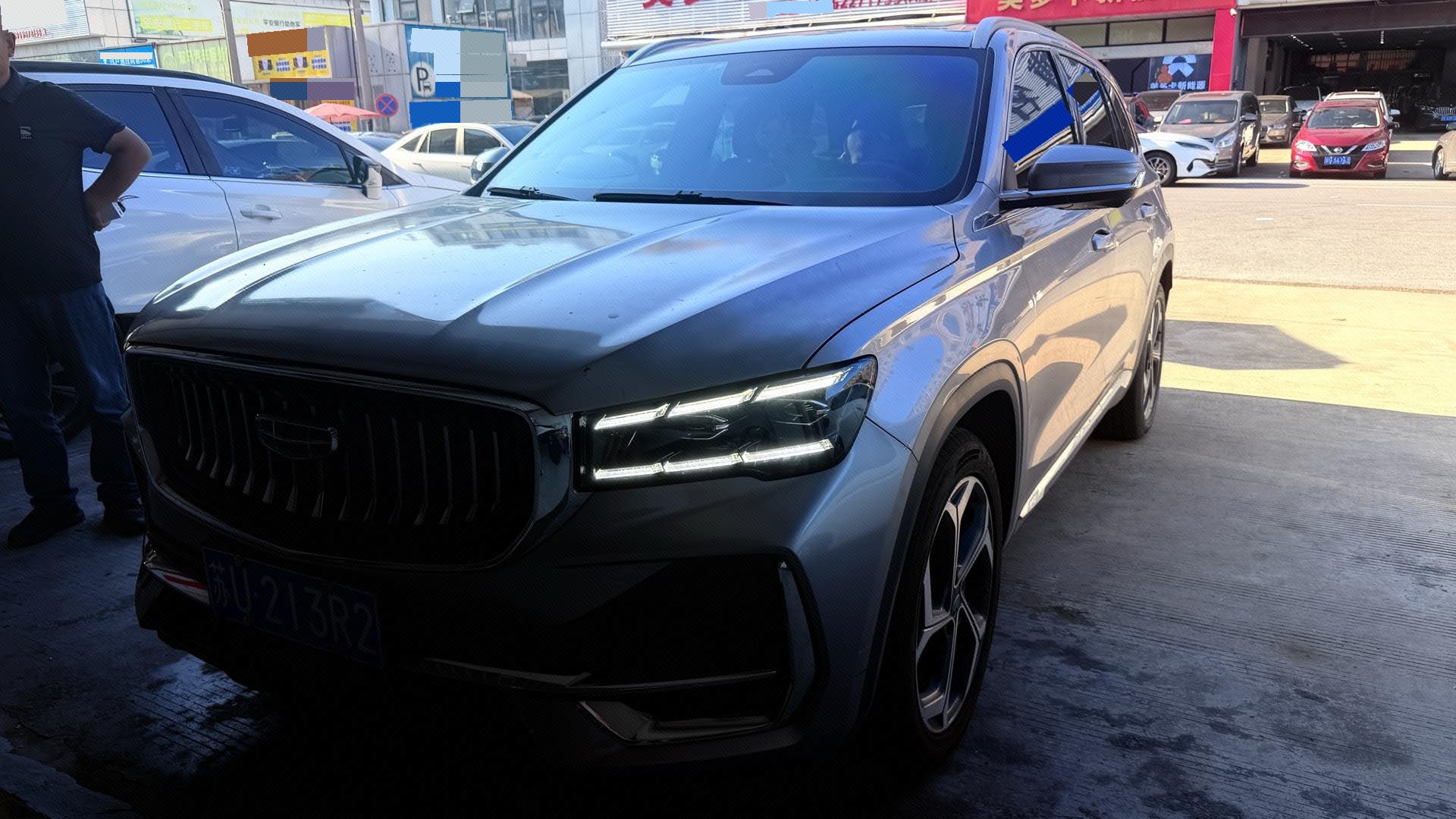 GEELY Boyue L 2022 GEELY Boyue L 2022 car image