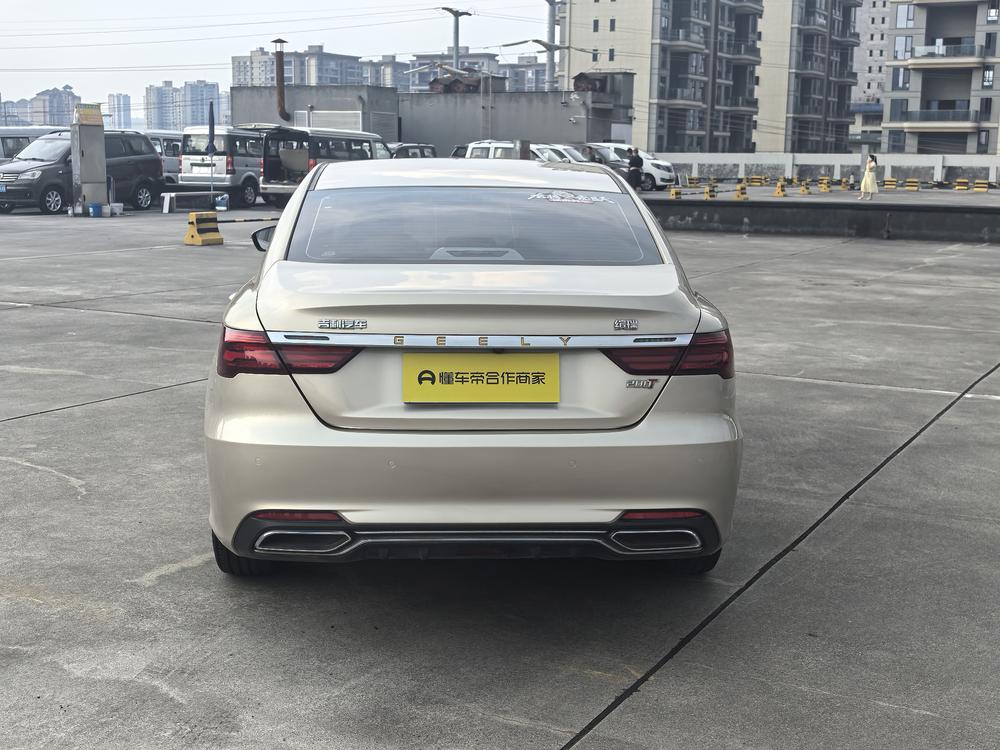 GEELY Binray 2020 #6 GEELY Binray 2020 car image #6