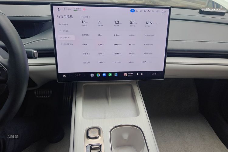 MI SU7 2024 imagem de carro #15
