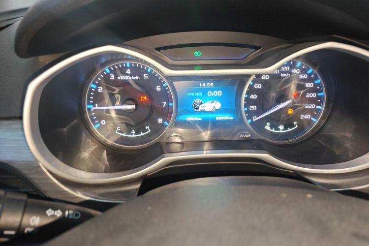 GEELY Emgrand 2017 #12 GEELY Emgrand 2017 car image #12