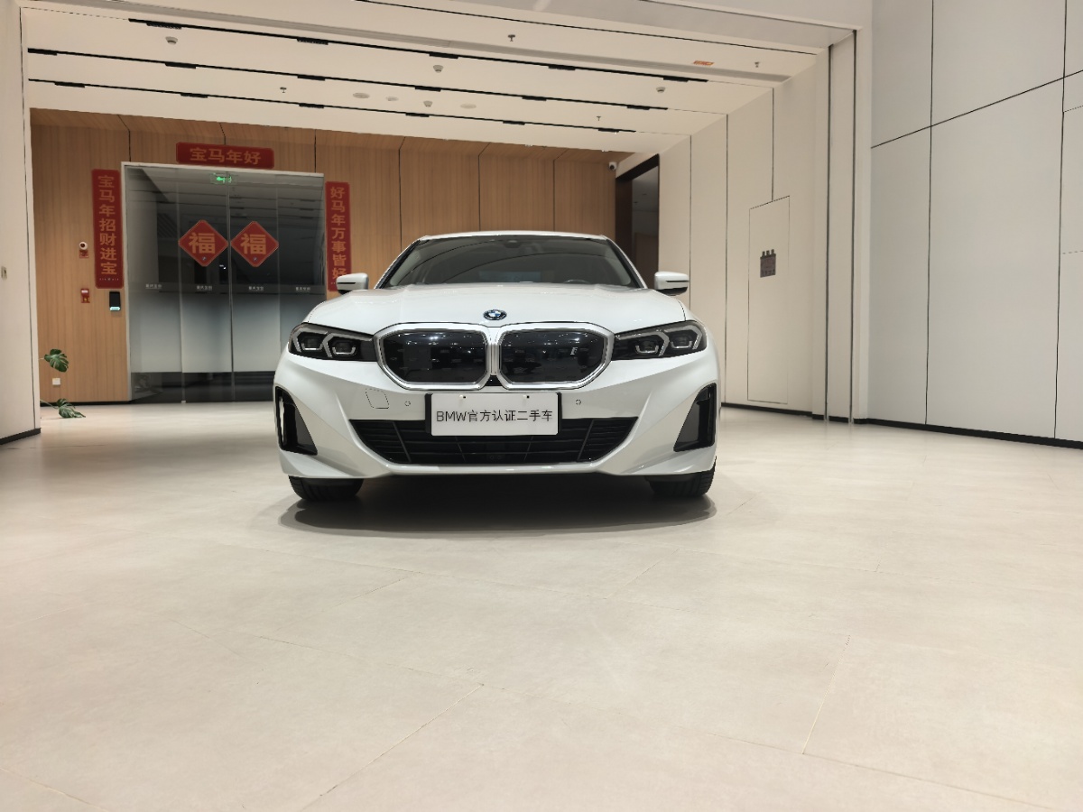 BMW i3 2023 car image #2