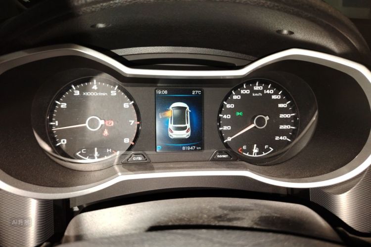 GEELY Emgrand GS 2019 #13 GEELY Emgrand GS 2019 car image #13