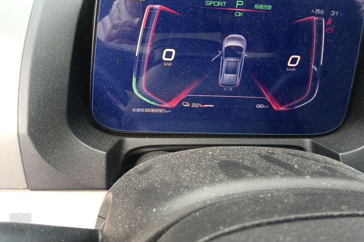BYD Yuan Pro 2021 imagem de carro #14