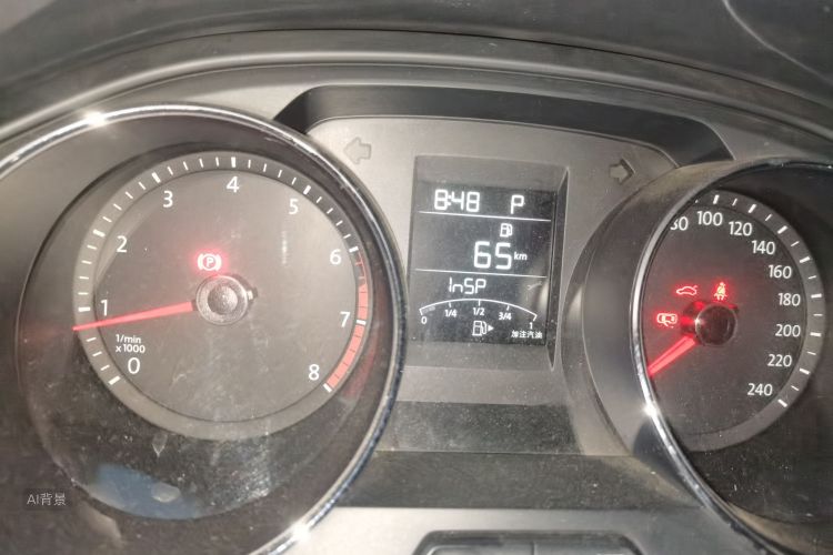 Volkswagen Bora 2016 image de voiture #13