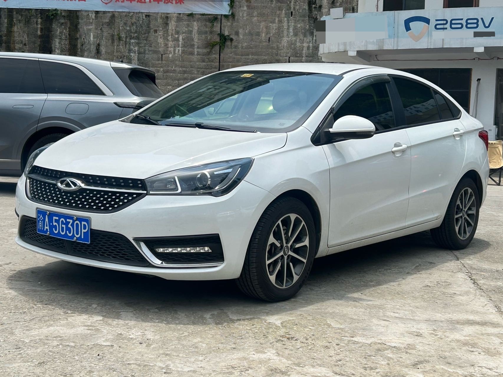 Chery Arrizo 5 2022 car image 