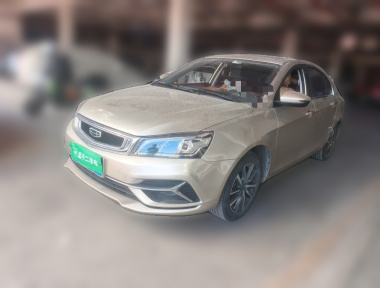 GEELY Emgrand 2021 GEELY Emgrand 2021 صورة سيارة