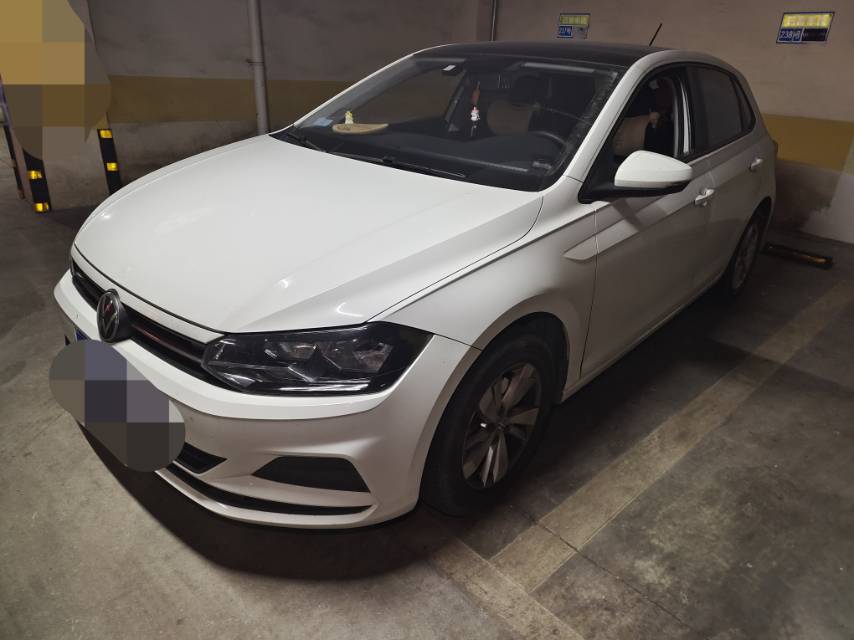 Volkswagen Polo 2023 Volkswagen Polo 2023 car image