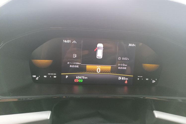 Volkswagen Lavida 2022 imagen de coche #12