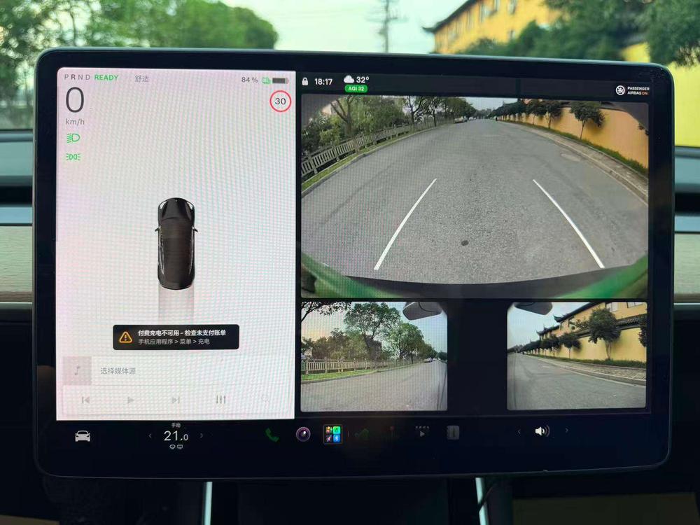 Tesla Model 3 2020 car image #9