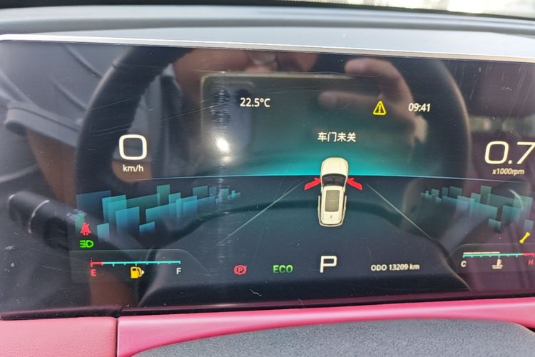 Jetour X70 PLUS 2025 car image #12