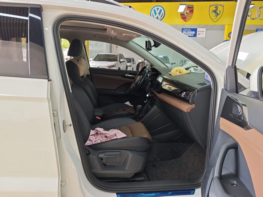 Volkswagen Tharu 2020 #7 Volkswagen Tharu 2020 car image #7