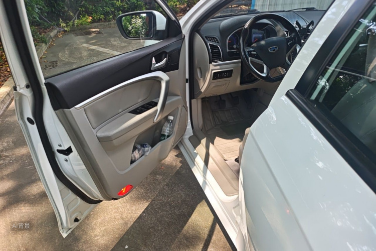 GEELY Emgrand 2016 image de voiture #18