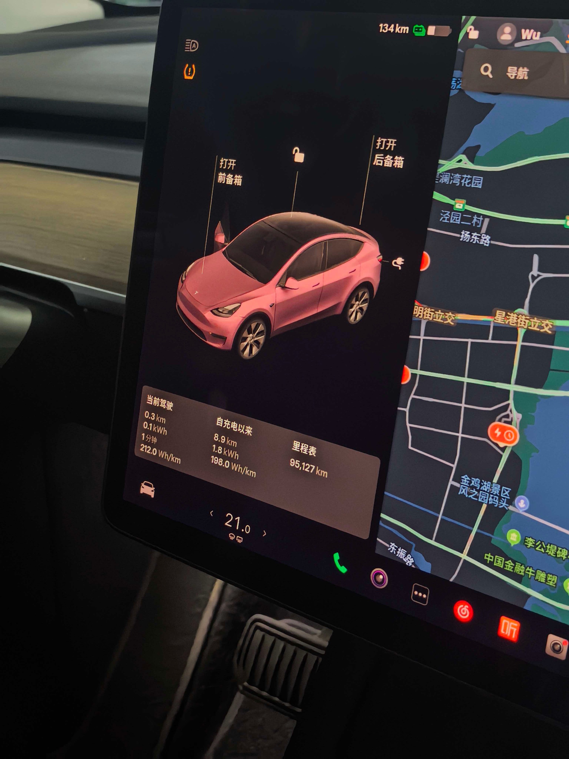 Tesla Model Y 2021 #5 Tesla Model Y 2021 car image #5