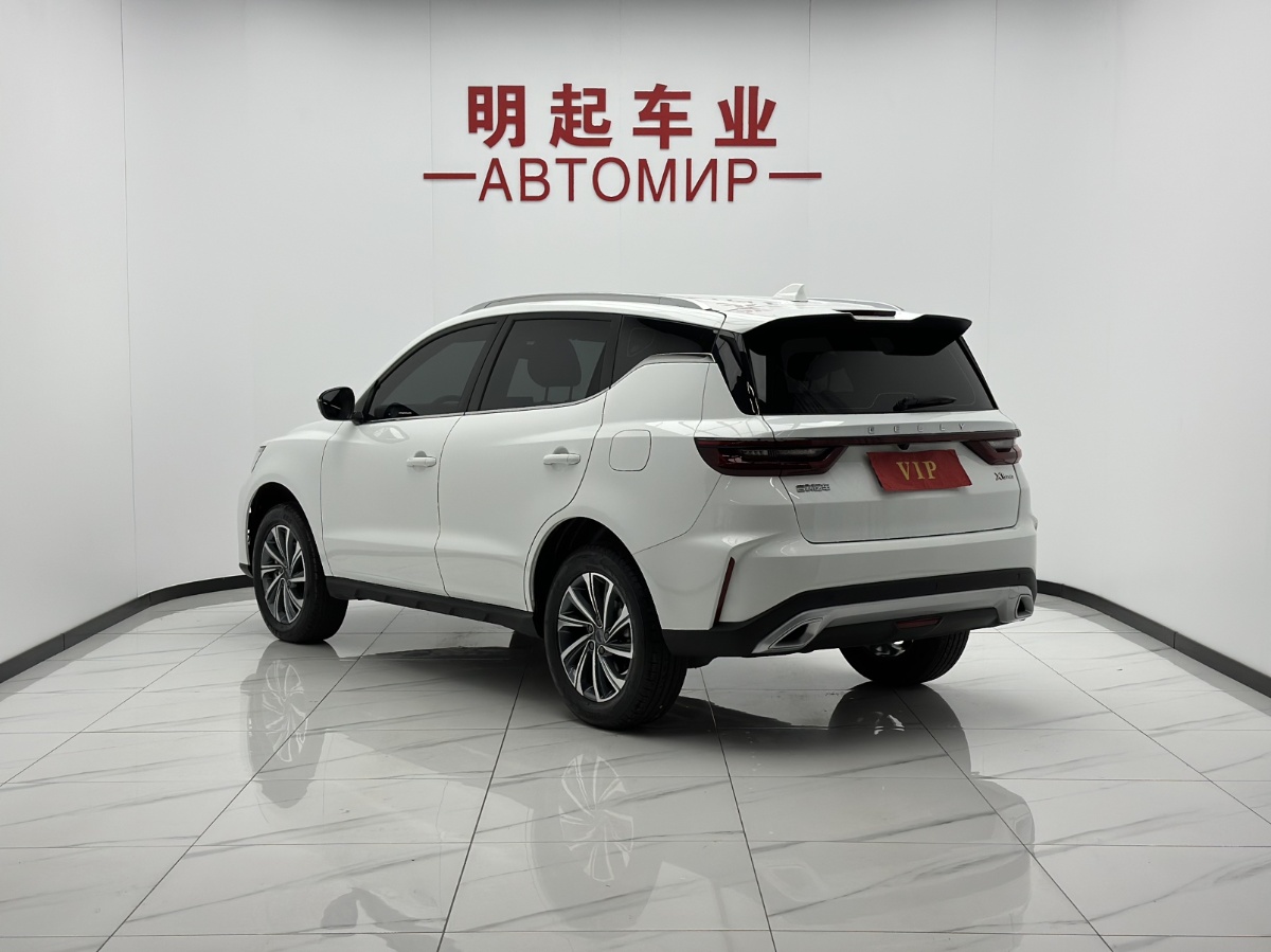 GEELY Vision X6 2024 #7 GEELY Vision X6 2024 изображение автомобиля #7