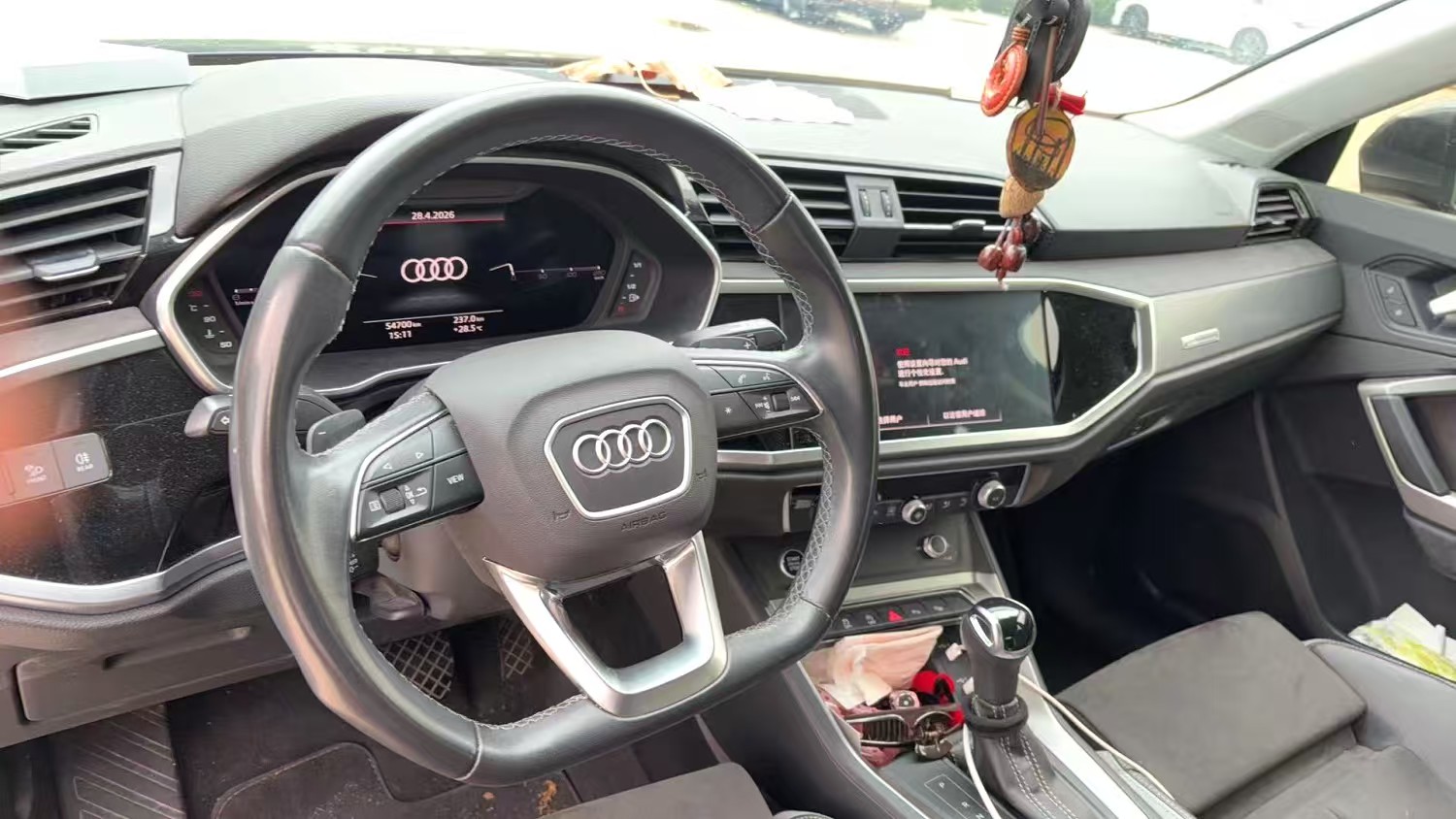 Audi Q3 2023 car image #3