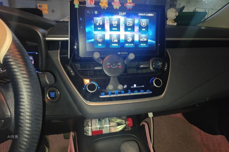 Toyota Corolla 2020 car image #15