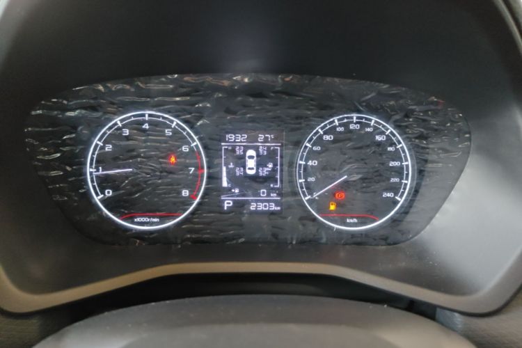GEELY Emgrand 2025 image de voiture #12