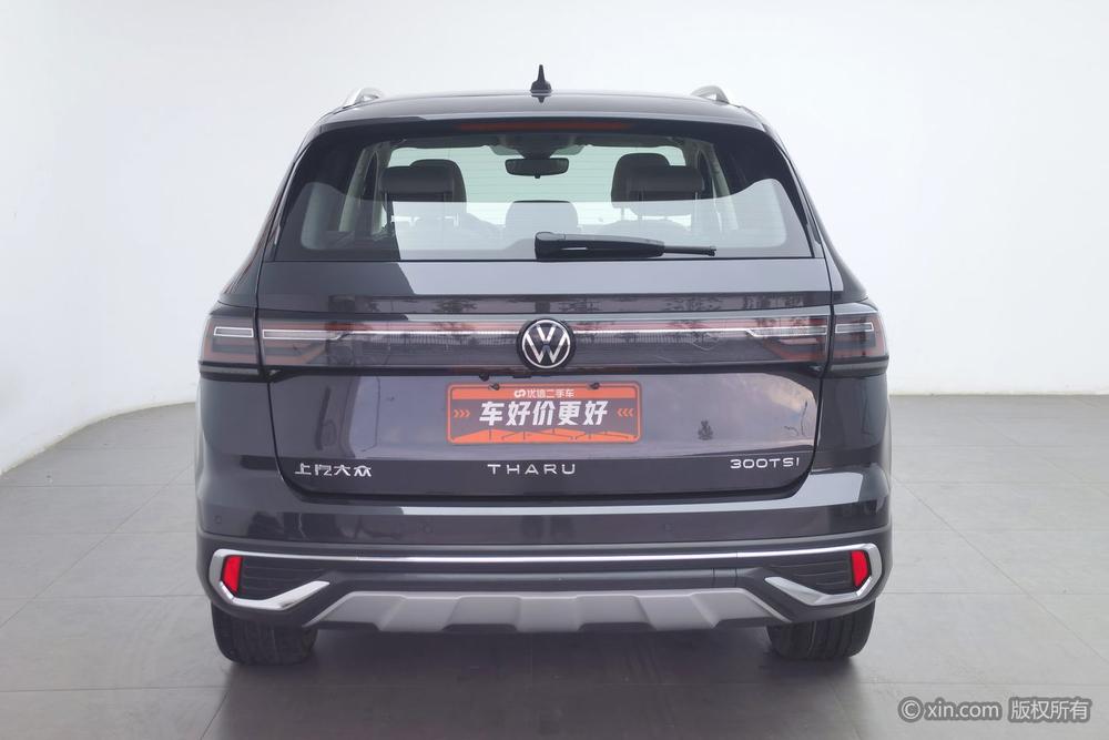 Volkswagen Tharu 2023 car image #3