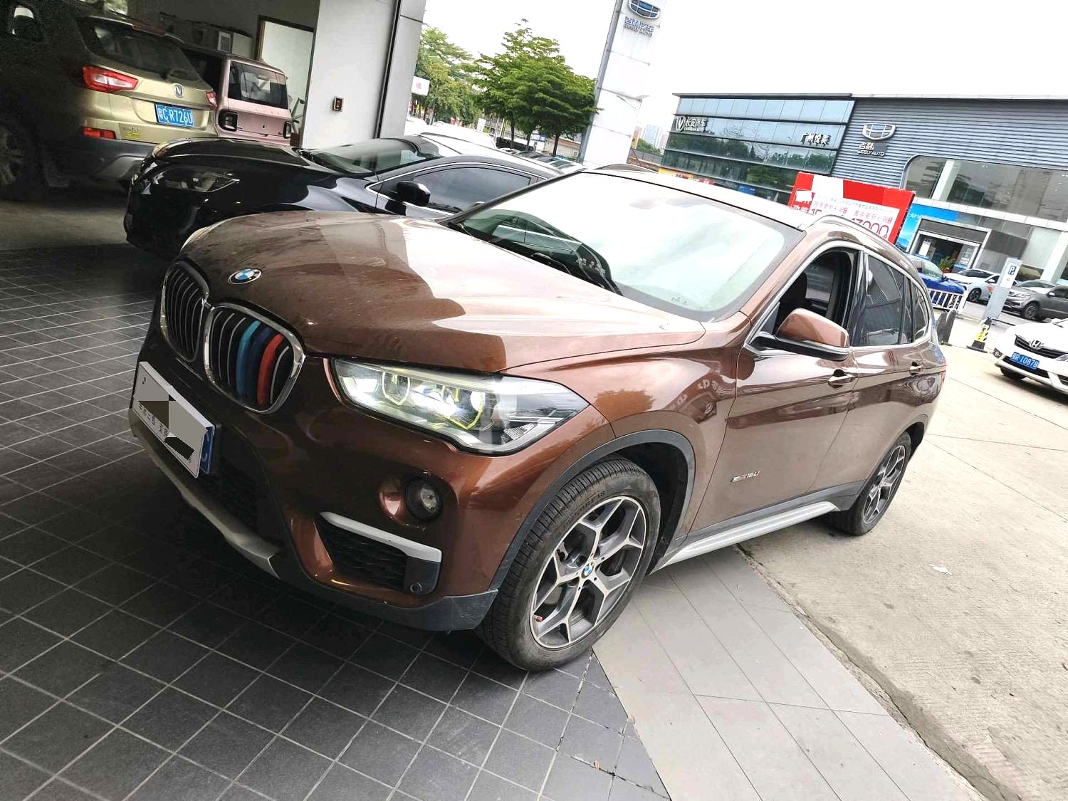 2017 car image 