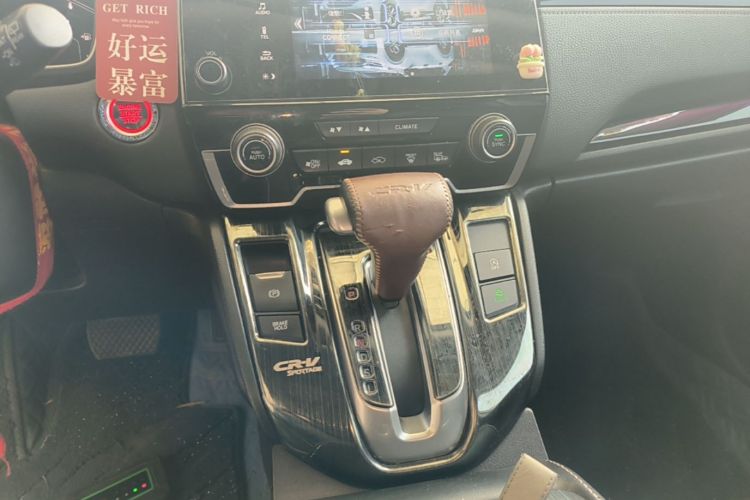 Honda CR-V 2019 #14 Honda CR-V 2019 car image #14