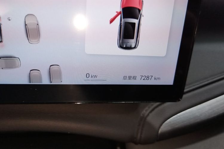 BYD Yuan Plus 2025 #12 BYD Yuan Plus 2025 car image #12