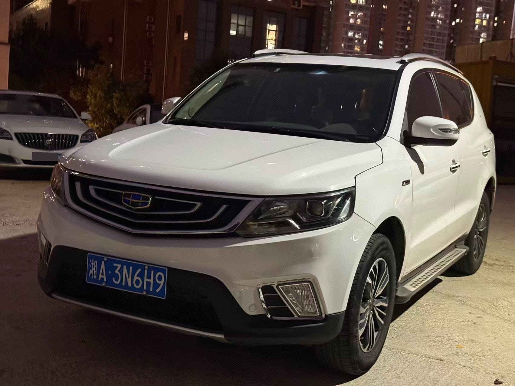 GEELY Vision X6 2016 car image 