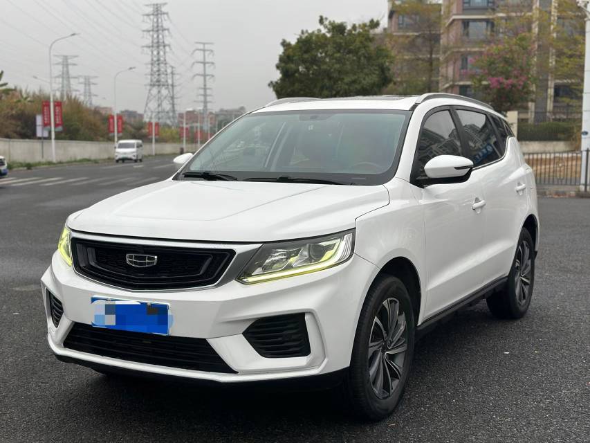 GEELY Vision X6 2020 GEELY Vision X6 2020 car image