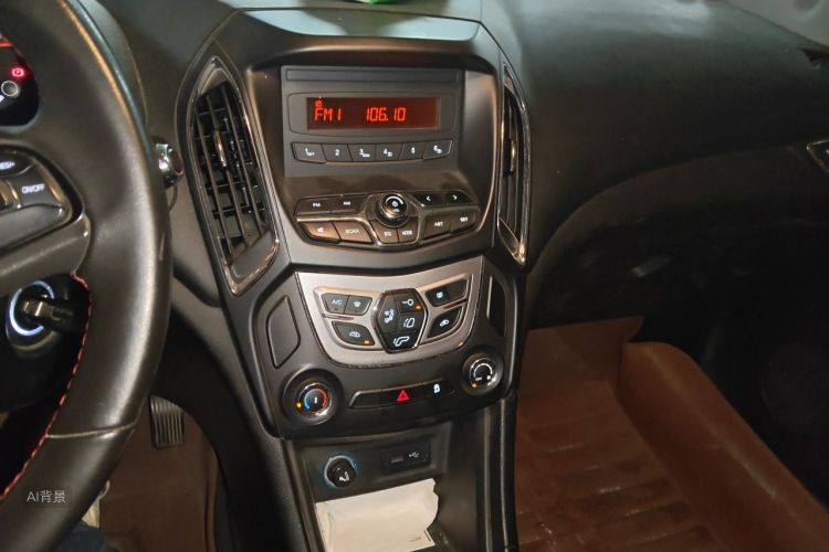 Chery Arrizo 5 2016 car image #15