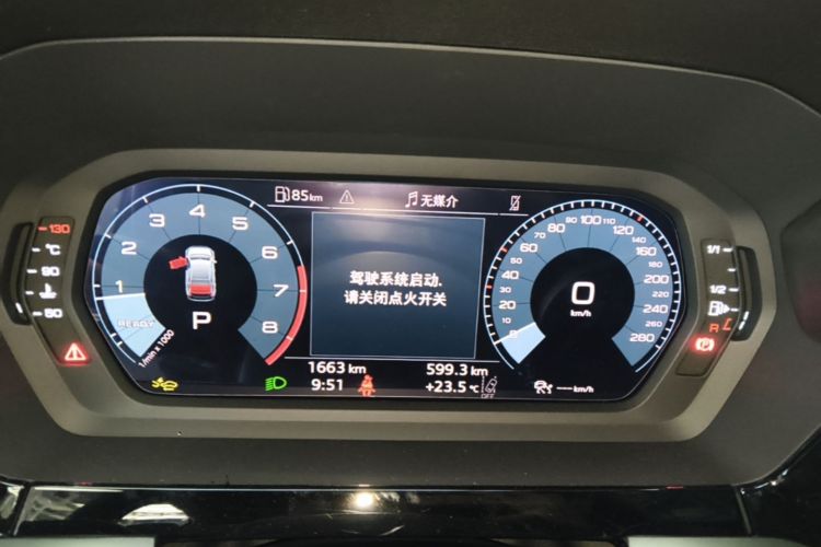 奥迪 奥迪A3 2026 汽车图片 #12