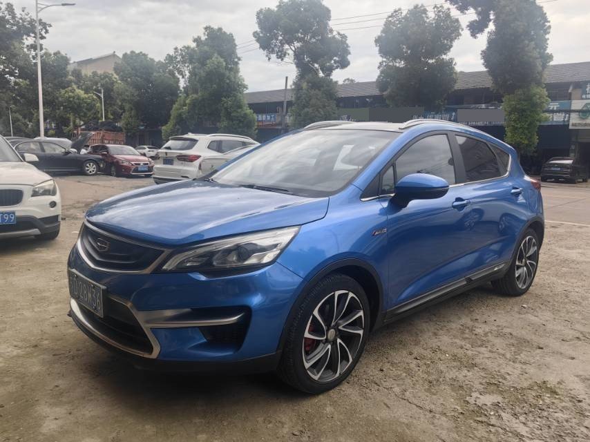 GEELY Emgrand GS 2017 car image 