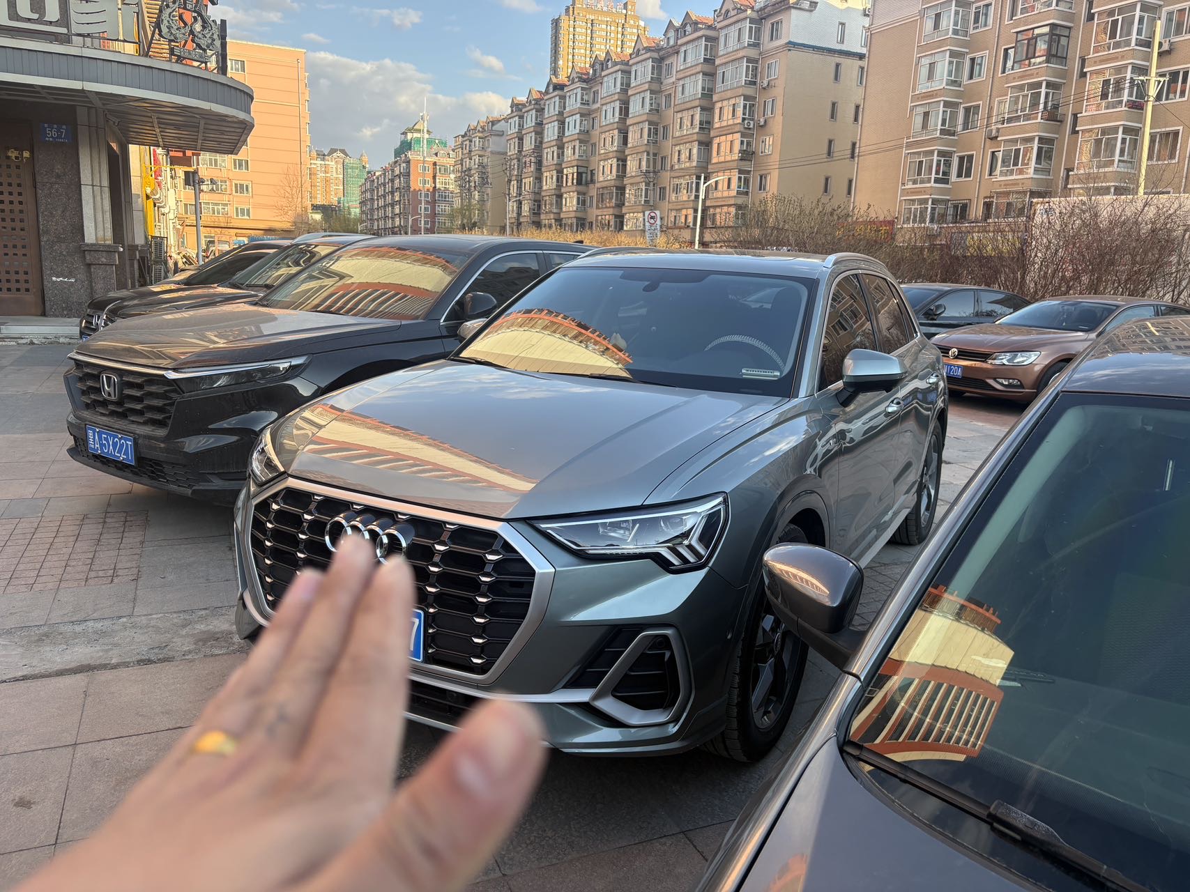 2023 car image 