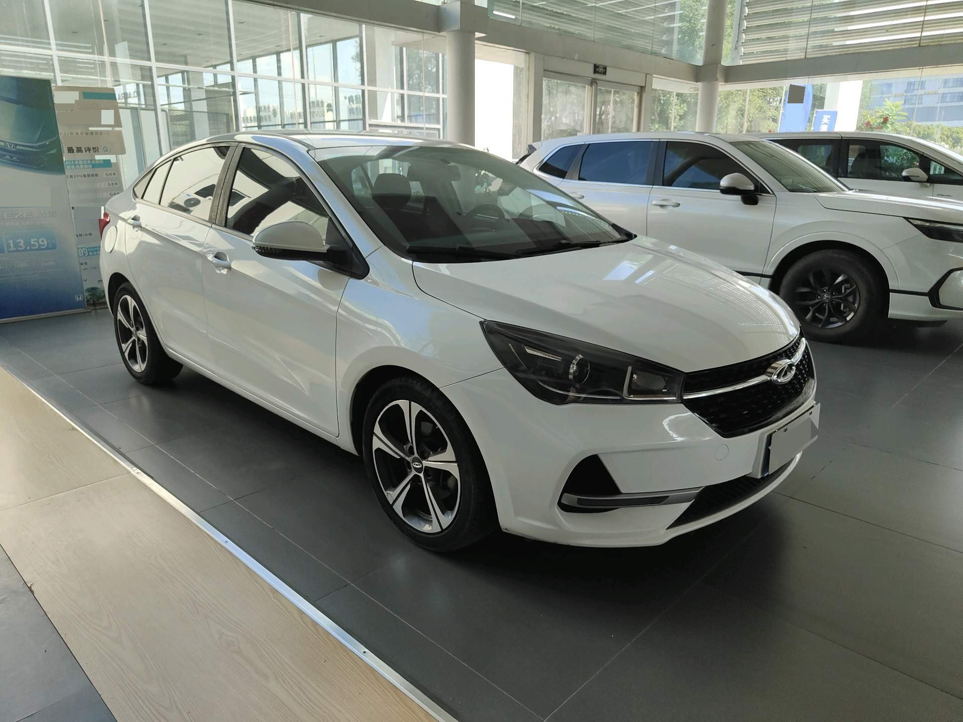 Chery Arrizo 5 2021 #3 Chery Arrizo 5 2021 car image #3