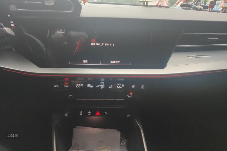 Audi A3 2025 #15 Audi A3 2025 immagine di auto #15