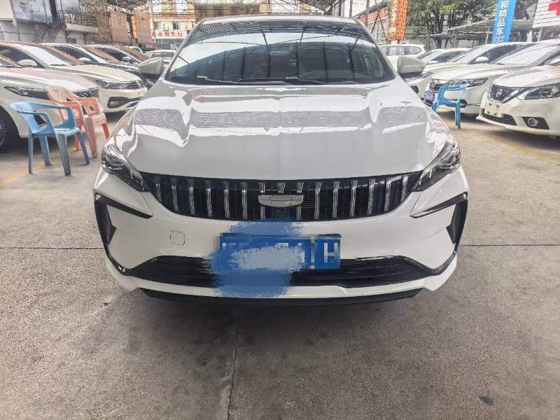 GEELY Binray 2024 #2 GEELY Binray 2024 car image #2