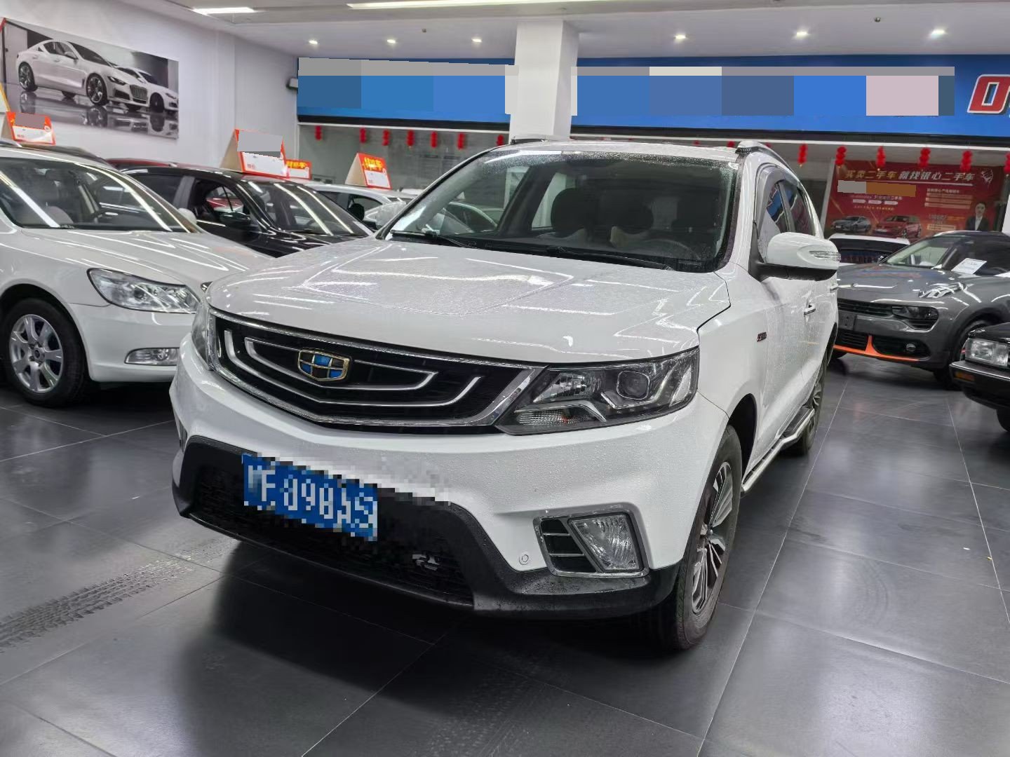 GEELY Vision X6 2017 car image 