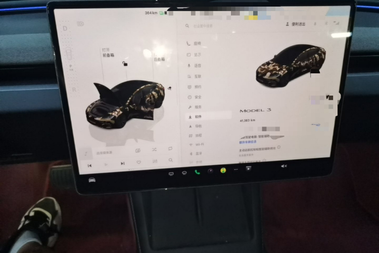 Tesla Model 3 2025 #17 Tesla Model 3 2025 car image #17