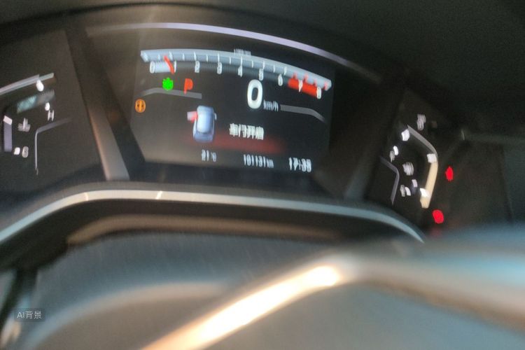 Honda CR-V 2018 #14 Honda CR-V 2018 car image #14