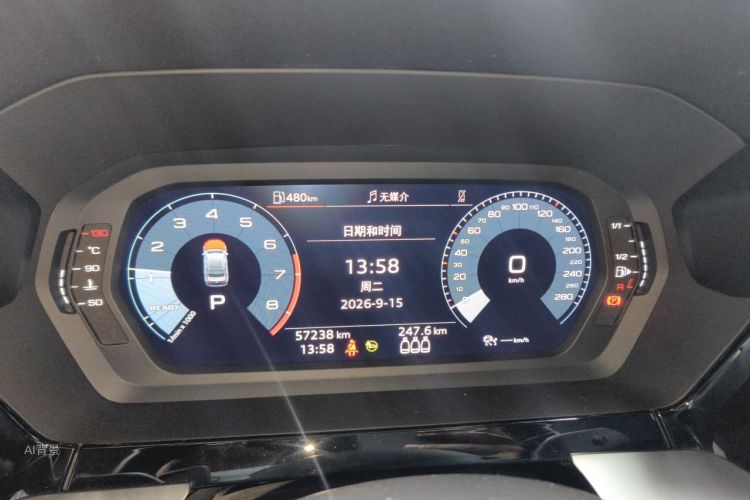 Audi A3 2022 #13 Audi A3 2022 immagine di auto #13
