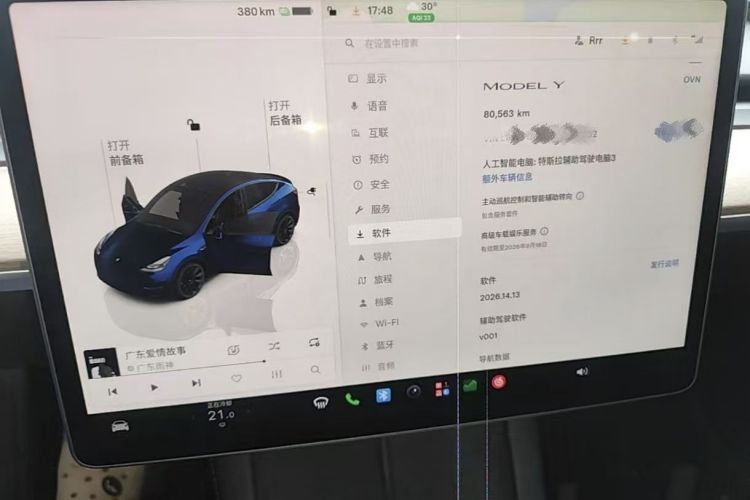 Tesla Model Y 2022 #12 Tesla Model Y 2022 car image #12