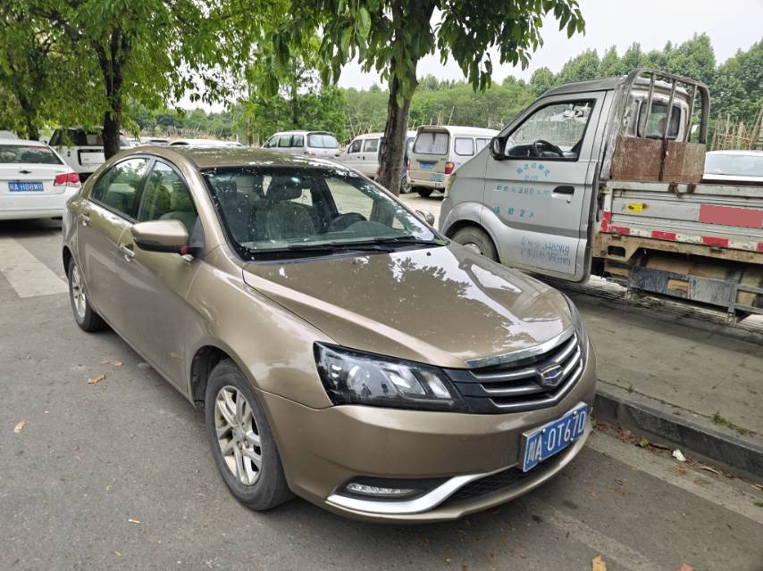 GEELY Emgrand 2016 car image #2
