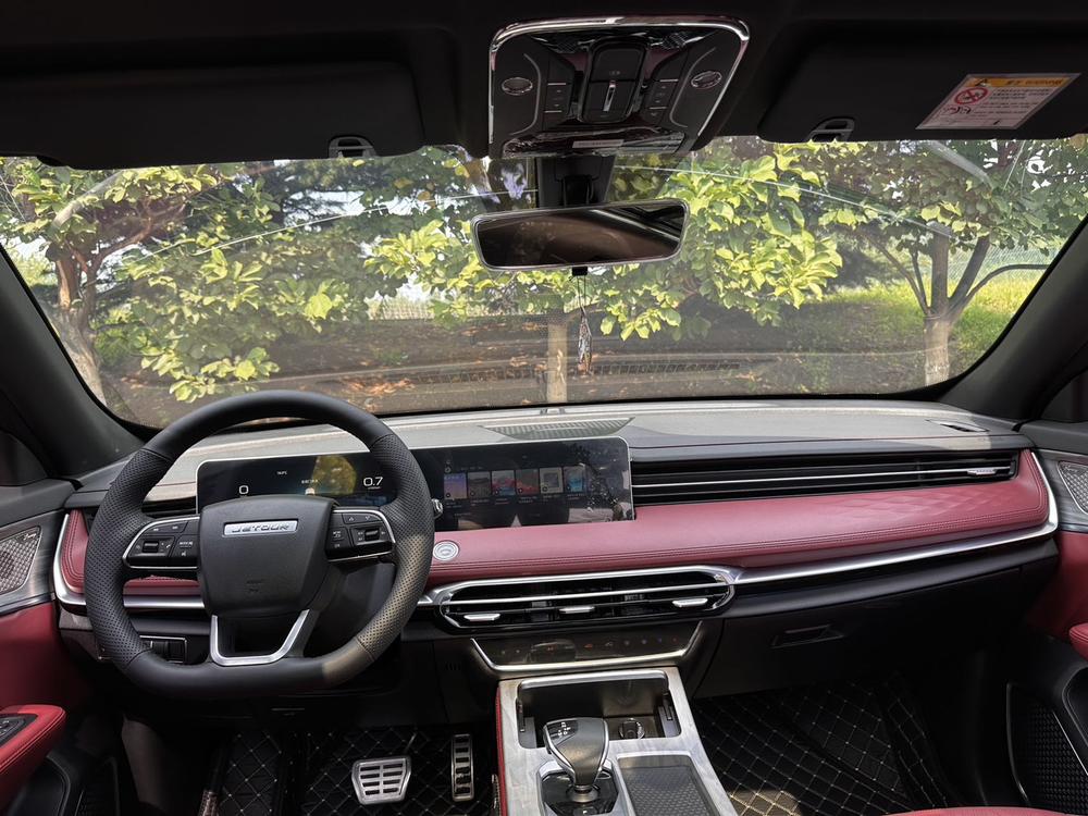 Jetour X70 PLUS 2023 #12 Jetour X70 PLUS 2023 immagine di auto #12