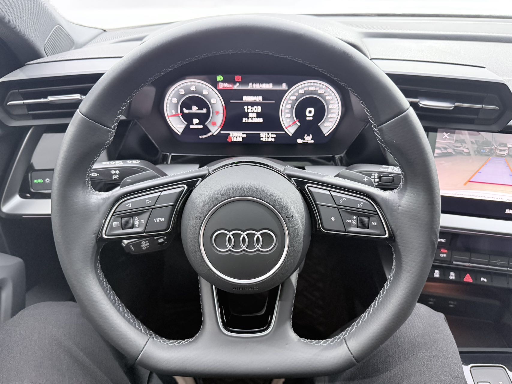 Audi A3 2023 #8 Audi A3 2023 car image #8