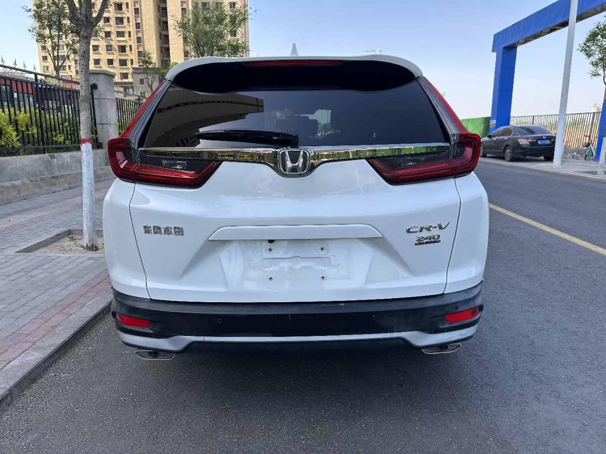 Honda CR-V 2021 #8 Honda CR-V 2021 car image #8