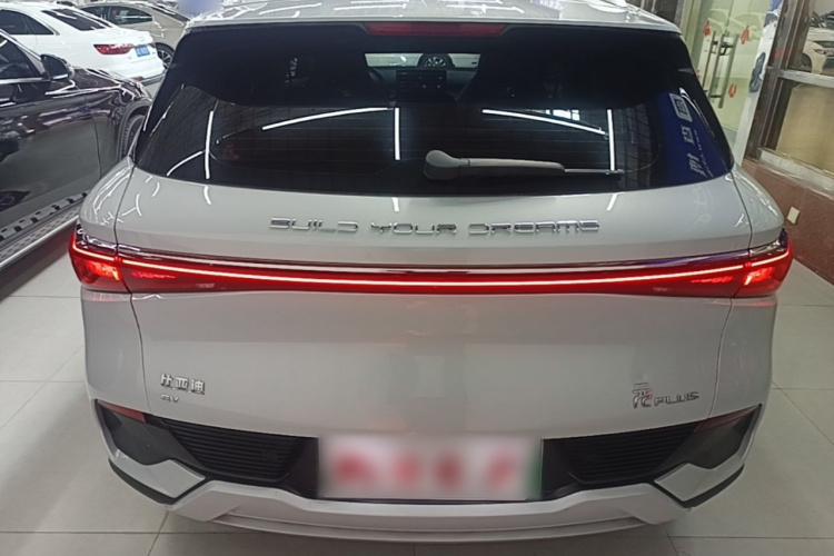 BYD Yuan Plus 2023 car image #4