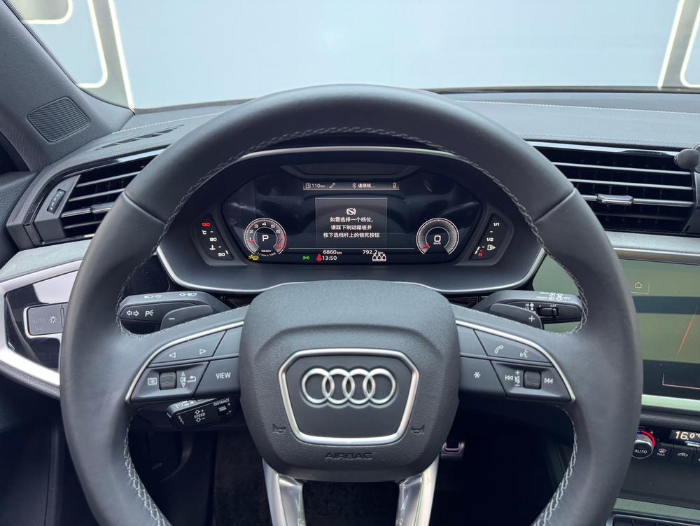 Audi Q3 2026 #13 Audi Q3 2026 immagine di auto #13